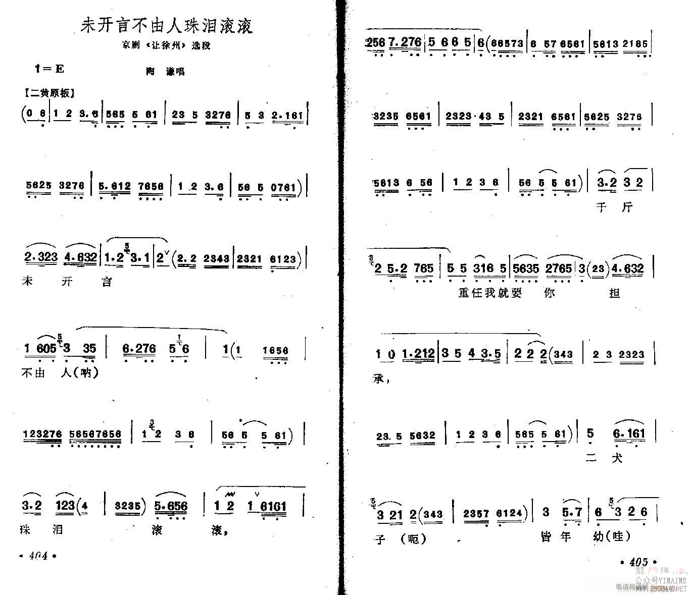 δԲ-()1