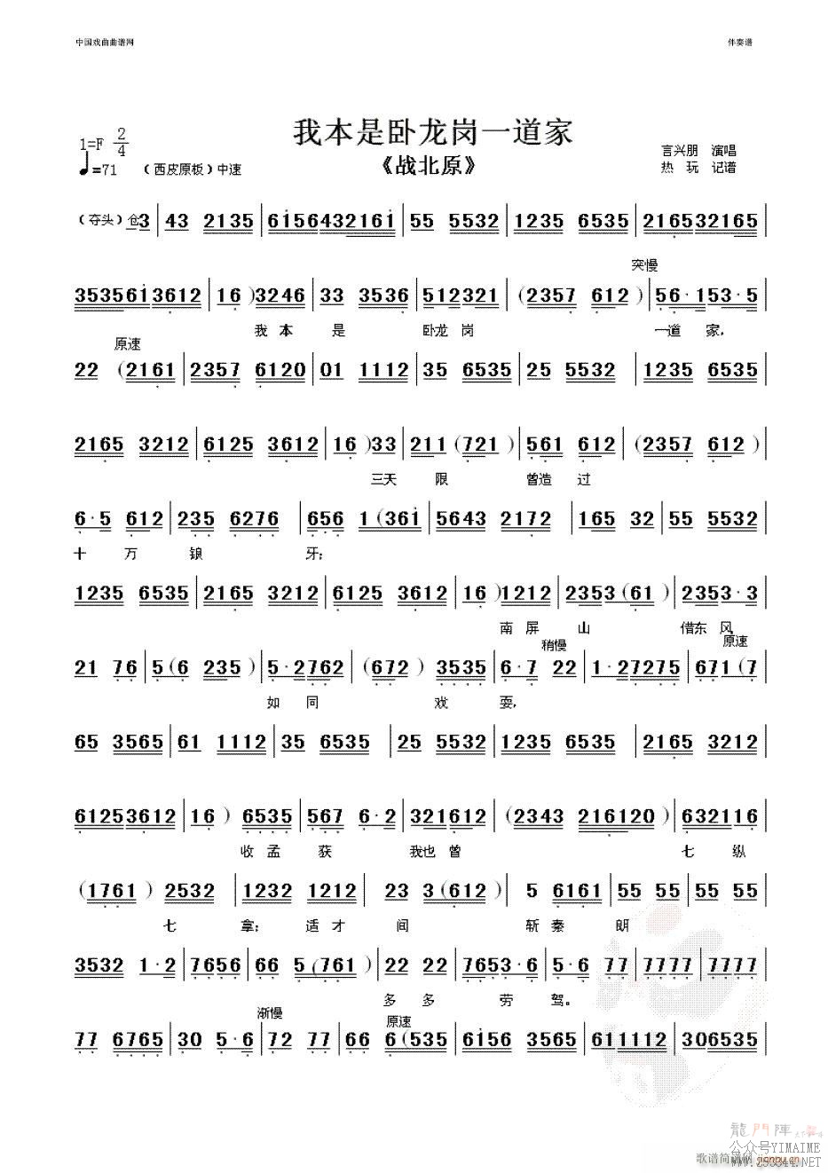 ұһ-()1