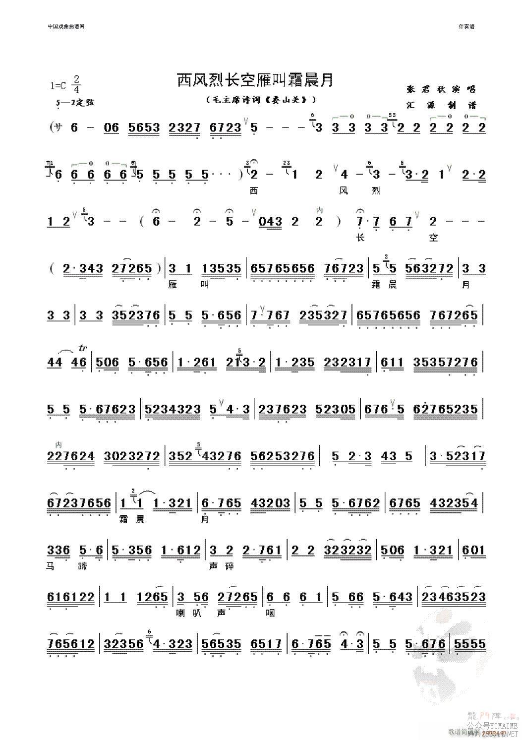ҳ˪-()1