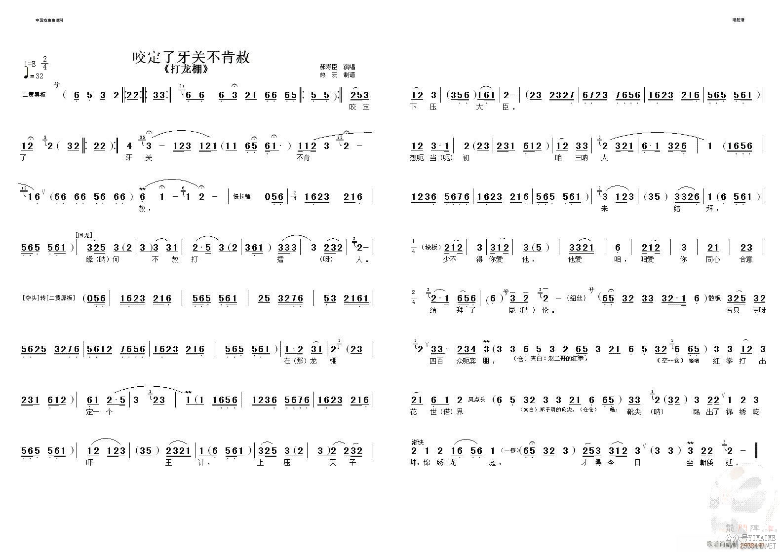 ҧز-()1