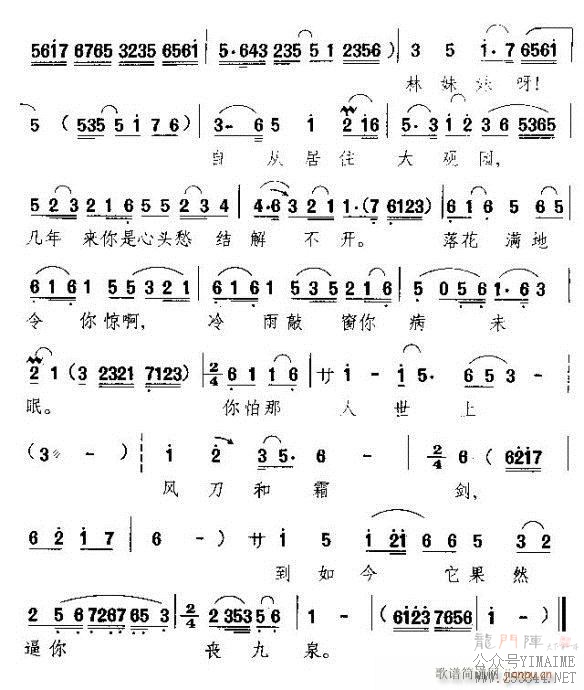 Խƭ-Խ()5