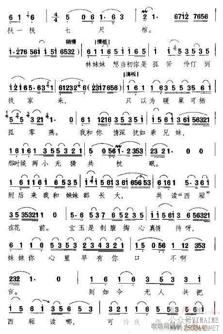 Խƭ-Խ()3