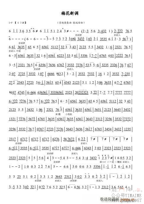 ÷µ()1