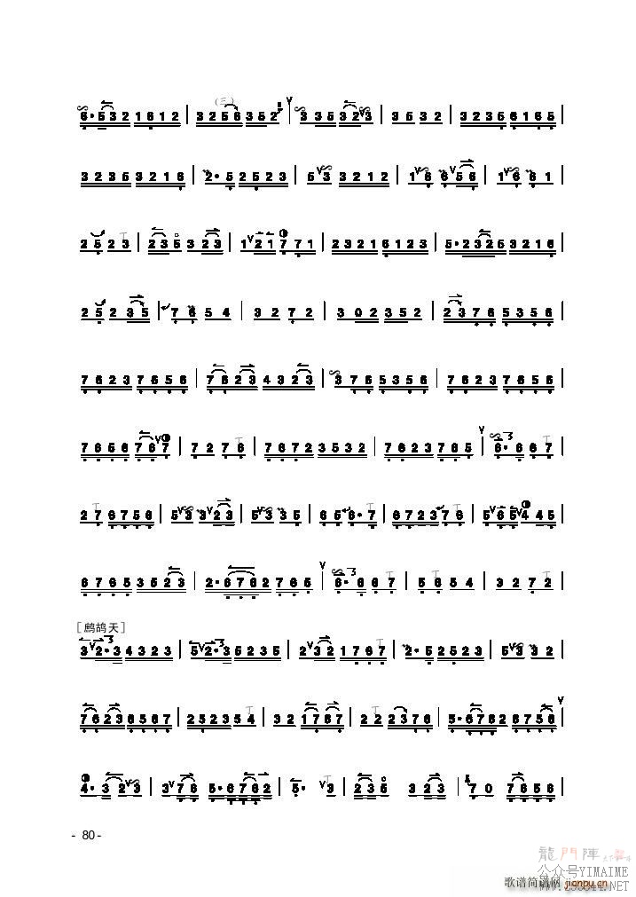 ʰȫ»()3