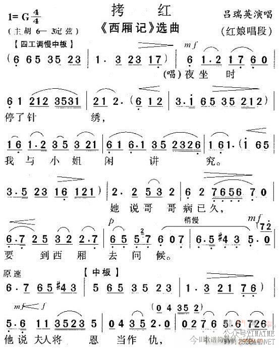Խ-3()1