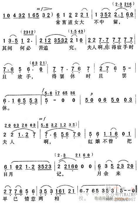 Խ-3()3