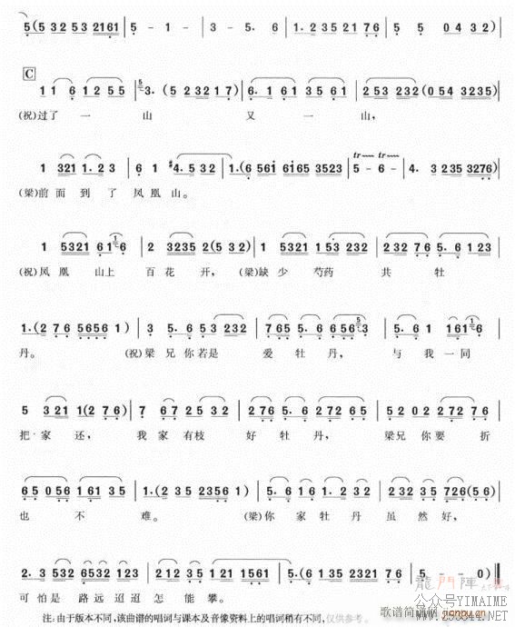 Խ-ʮ3()3