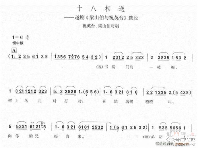 Խ-ʮ3()1