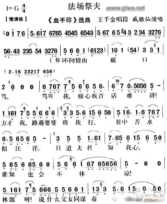 Խ-2()1