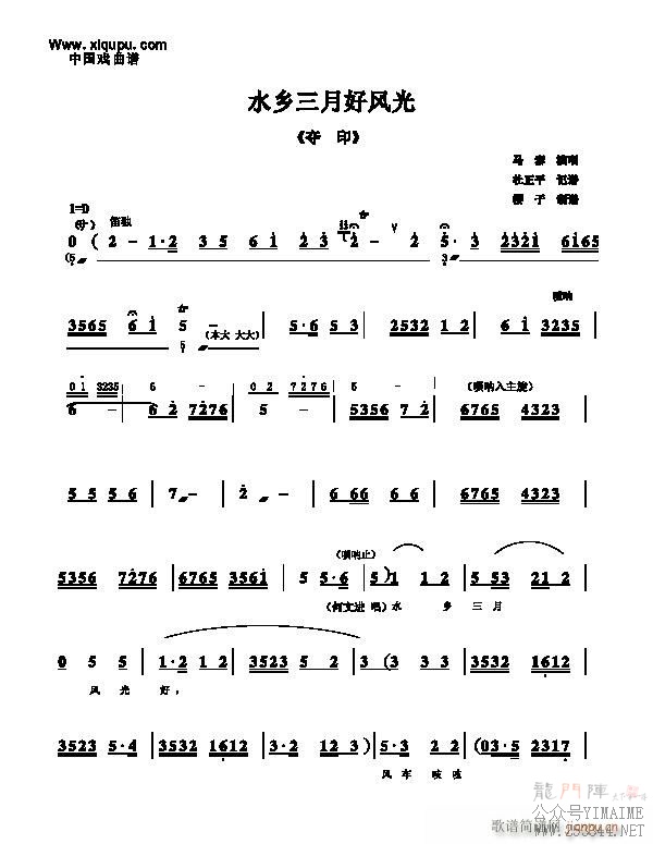 ˮº÷2-()1