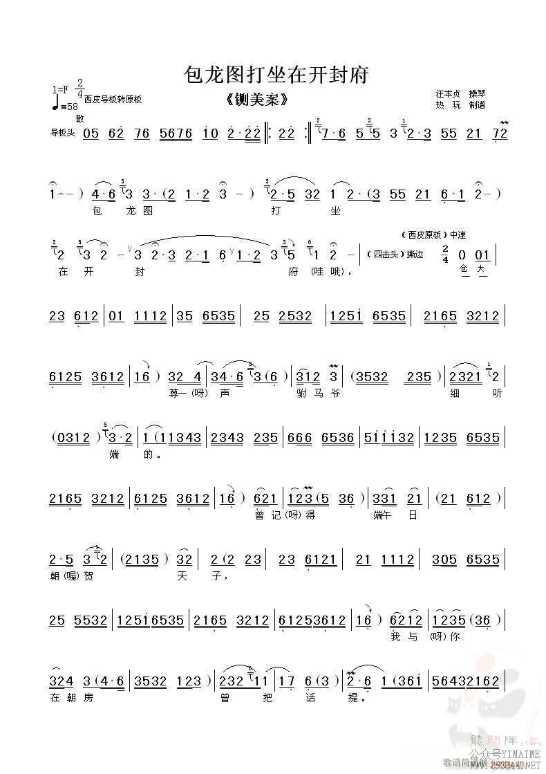 ͼ⸮2()1