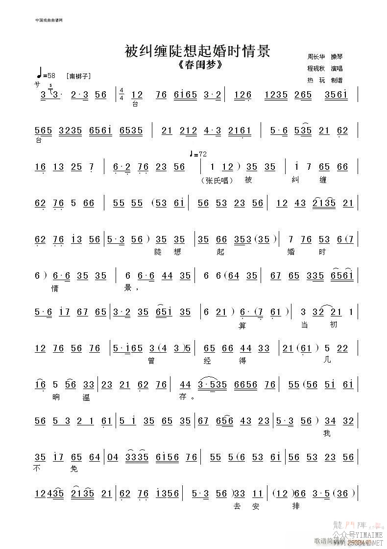 ʱ龰2()1