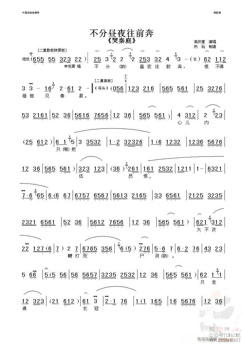 ҹǰ2()1