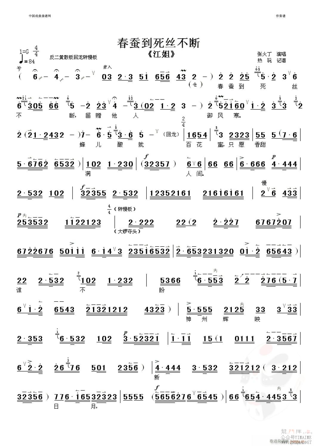ϵ˿2()1