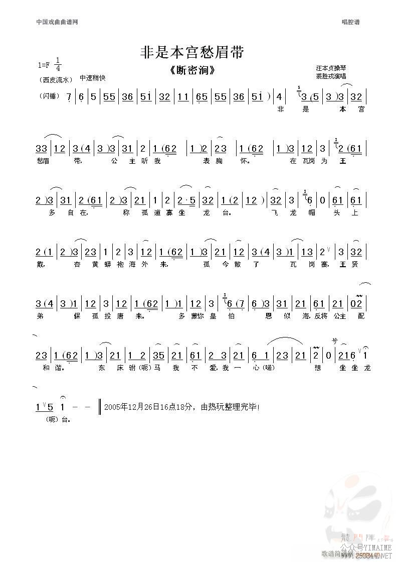 Ǳü-()1
