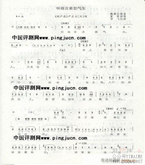 ŭ-()1