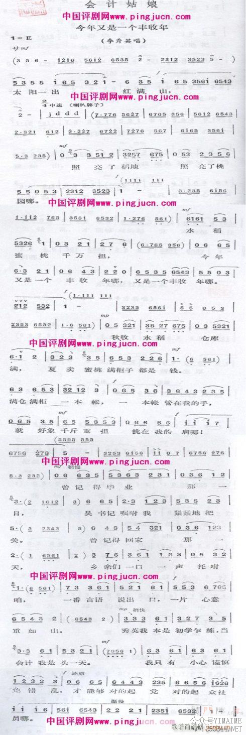 -()1
