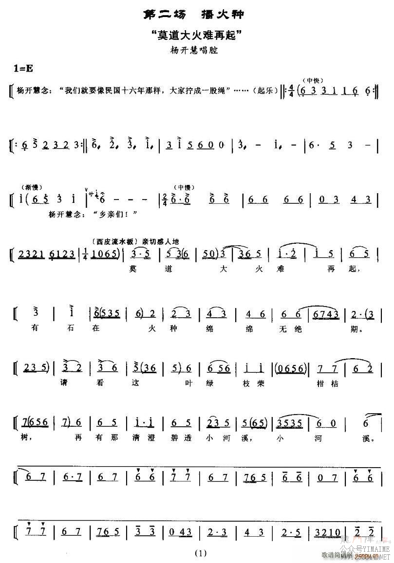 Ī()1