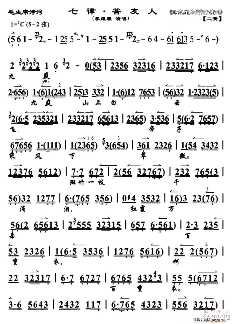 ɡ()1