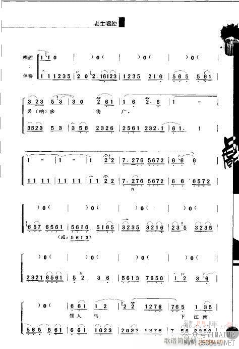弭41-60()5