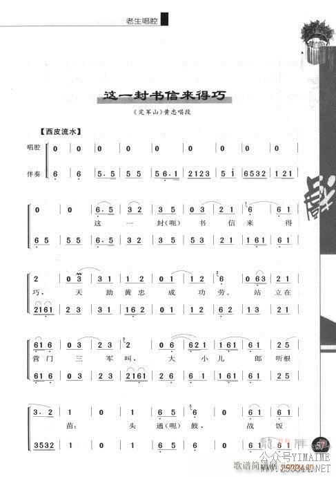 弭41-60()17