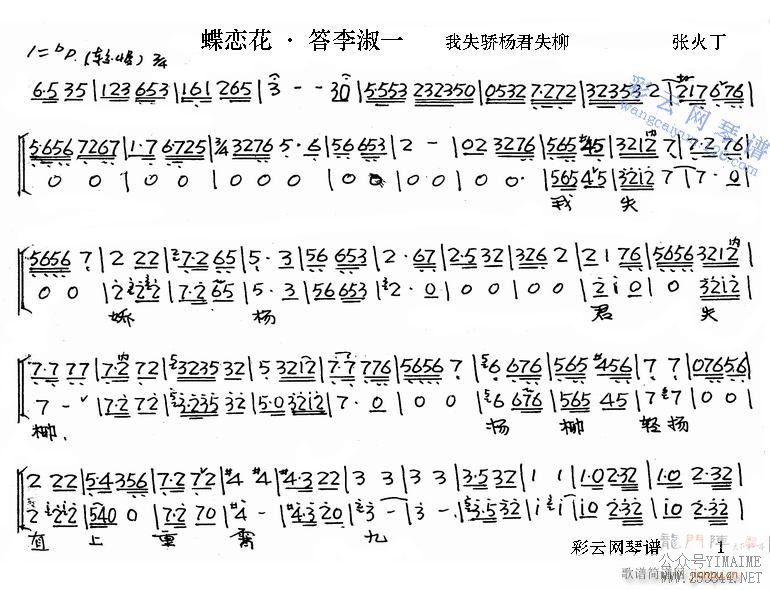 ʧʧ-()1