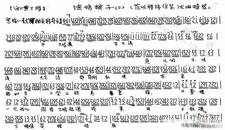 --()5