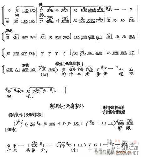 ëŮ-()3