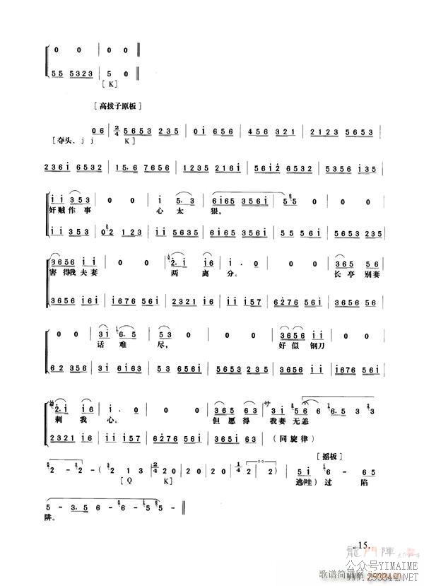 Ұ9-16()8