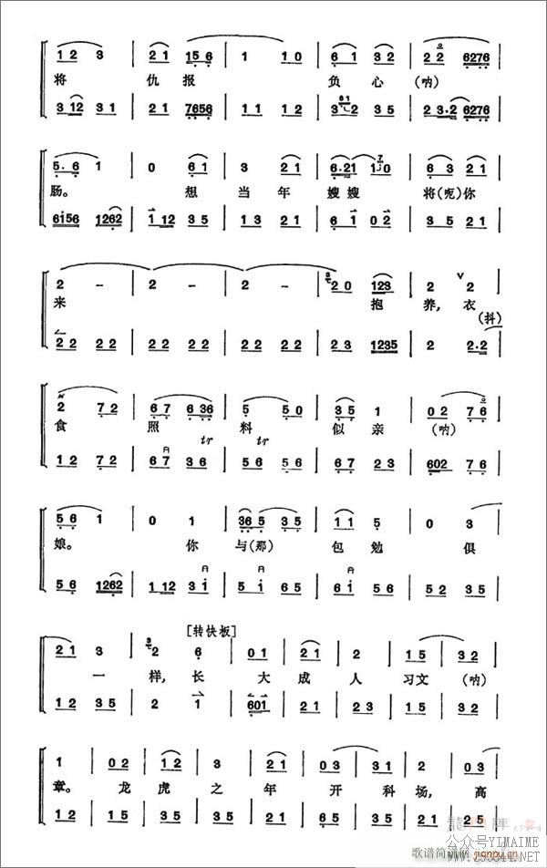 ɣ9-16()1
