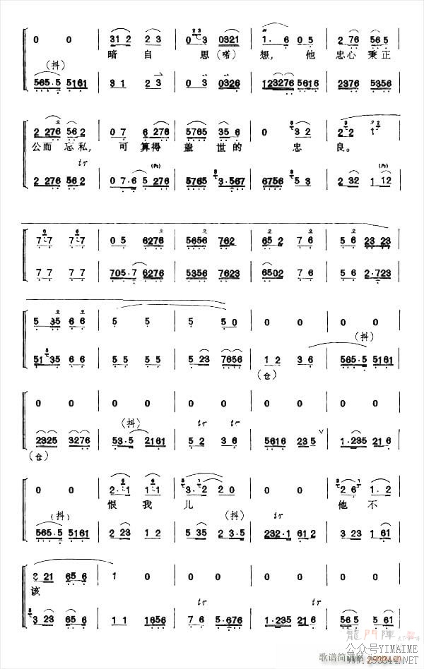 ɣ9-16()7