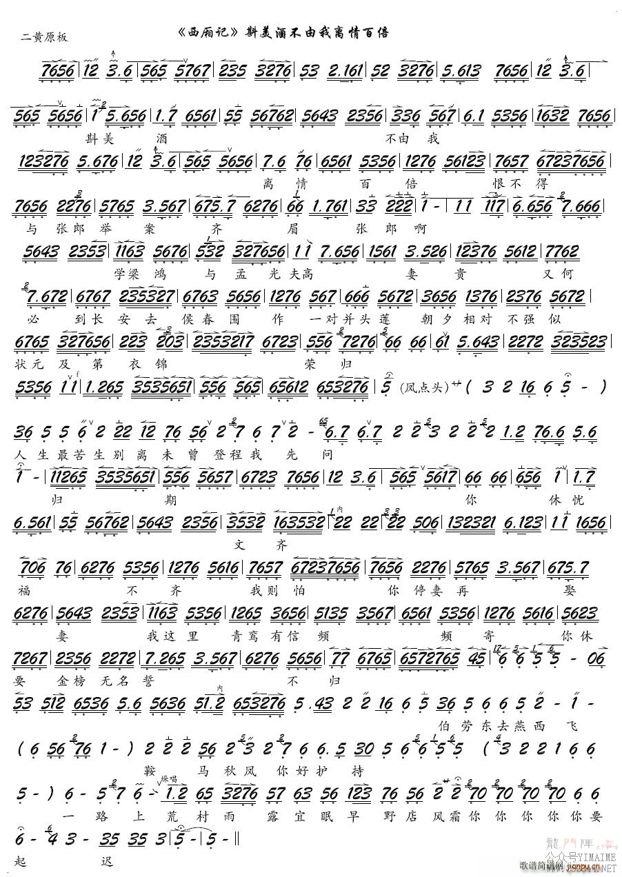 Ʋٱ()1