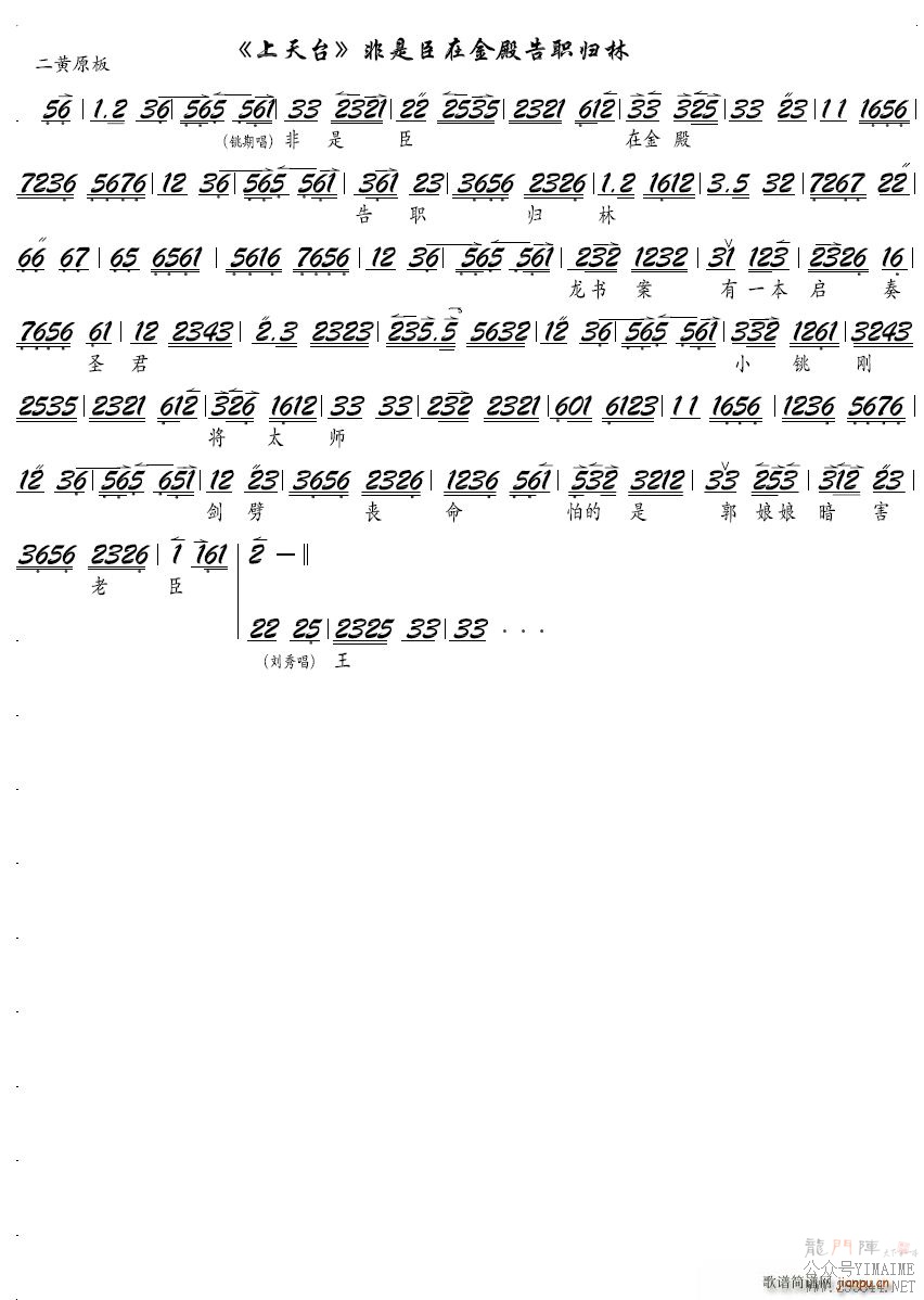 ǳڽְ()1