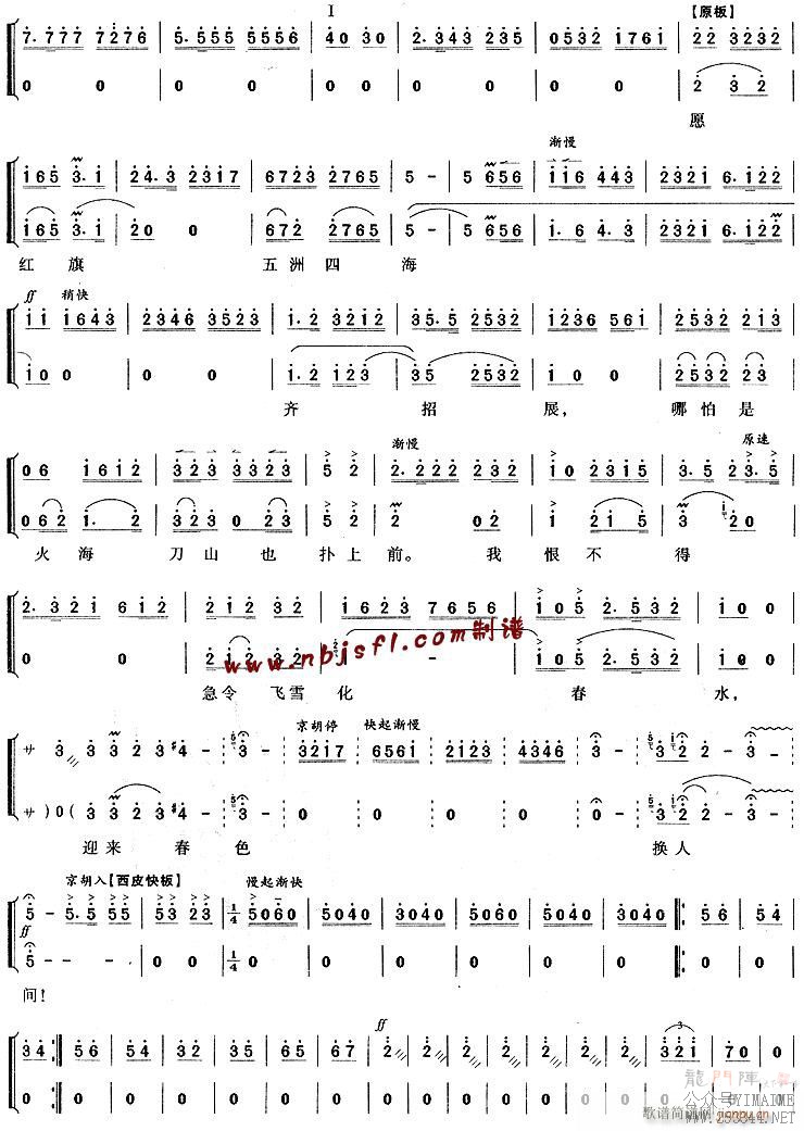 ӭɫ˼-()3