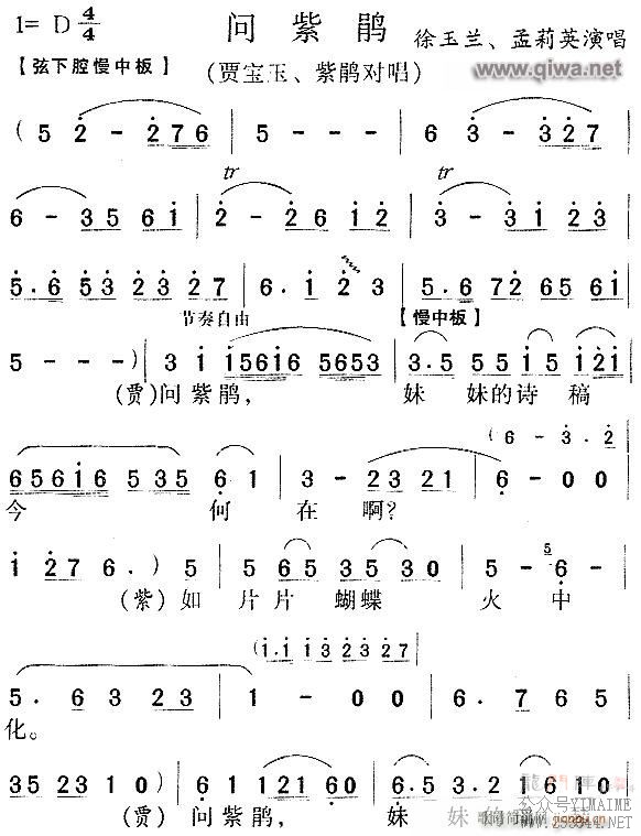 Խ-Ͼ4()1