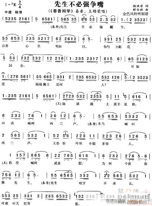 (ѧ)-()1