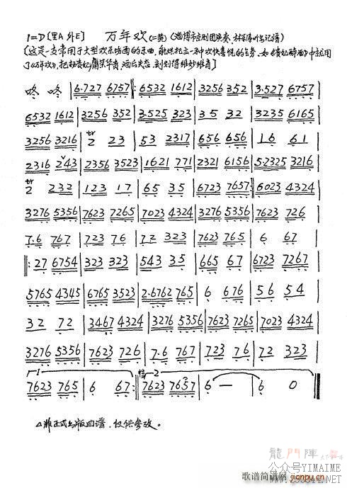  껶 ()1