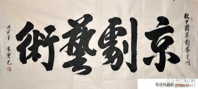 鷨()1