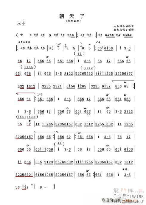 Ƴ()1