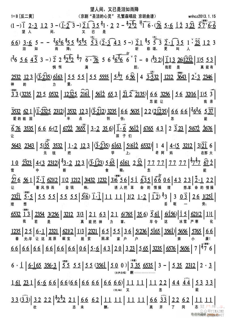 ˼䣬꽵()1