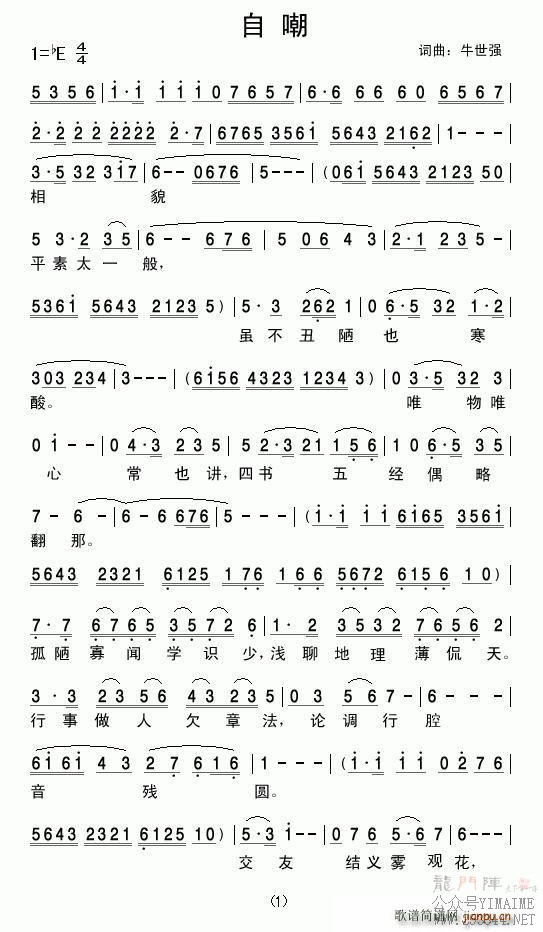 Գ()1