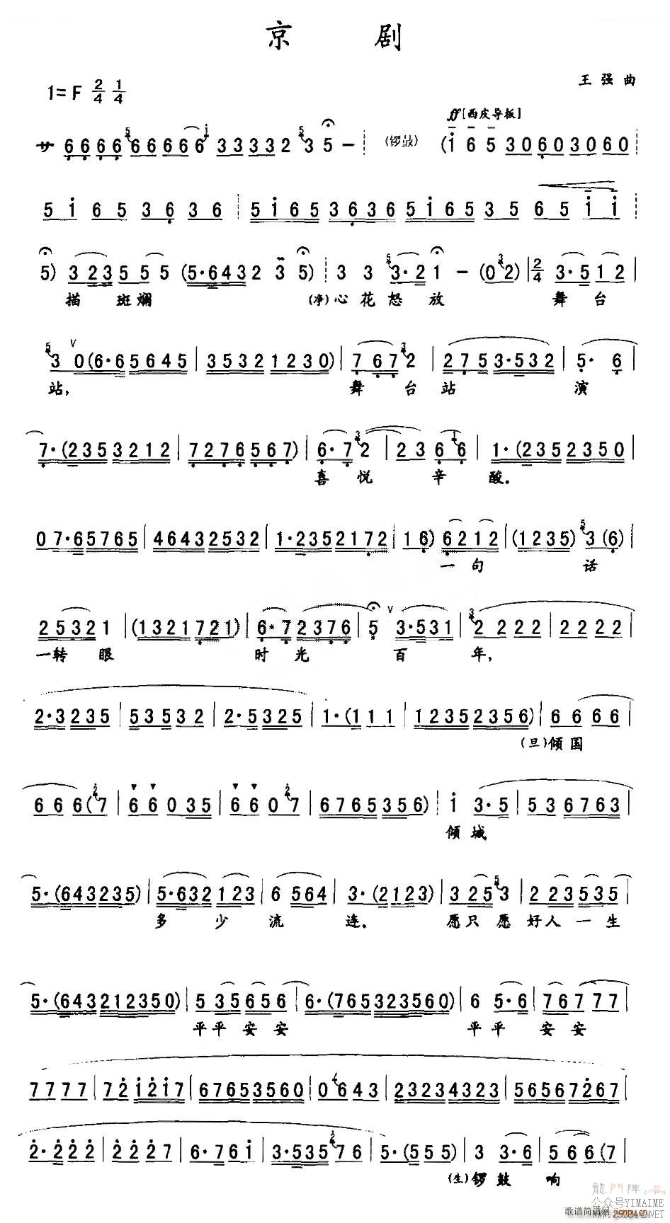 Ϸ 糪()1