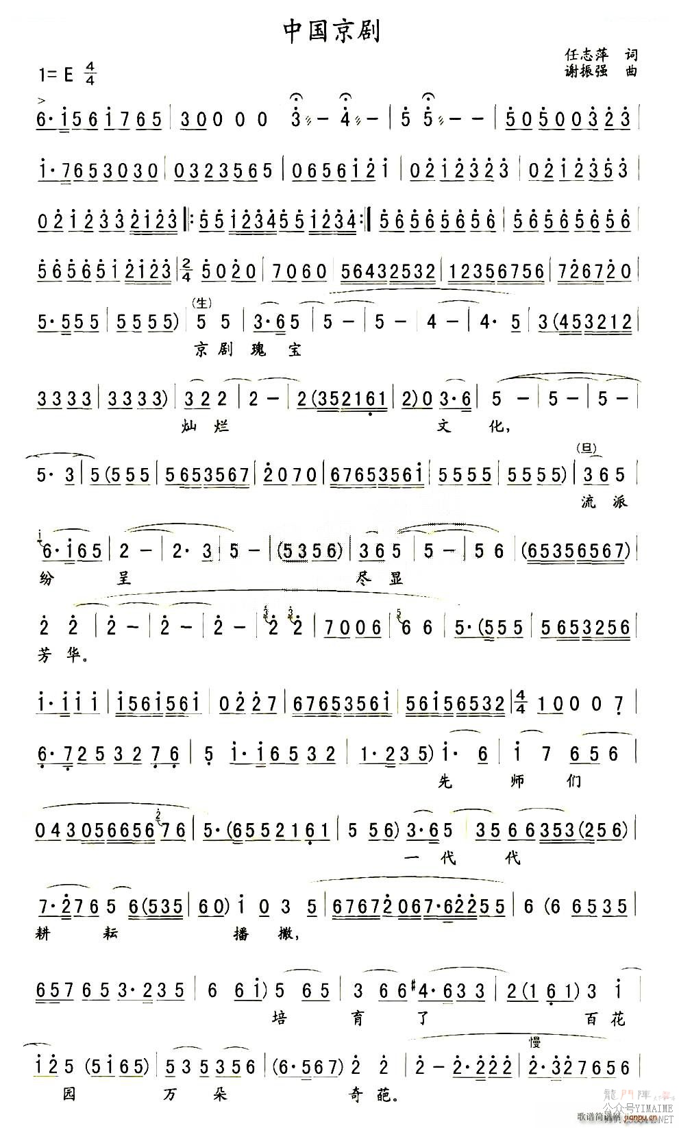 й Ϸ 糪()1