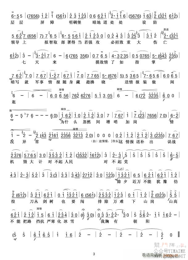г ٳ()3