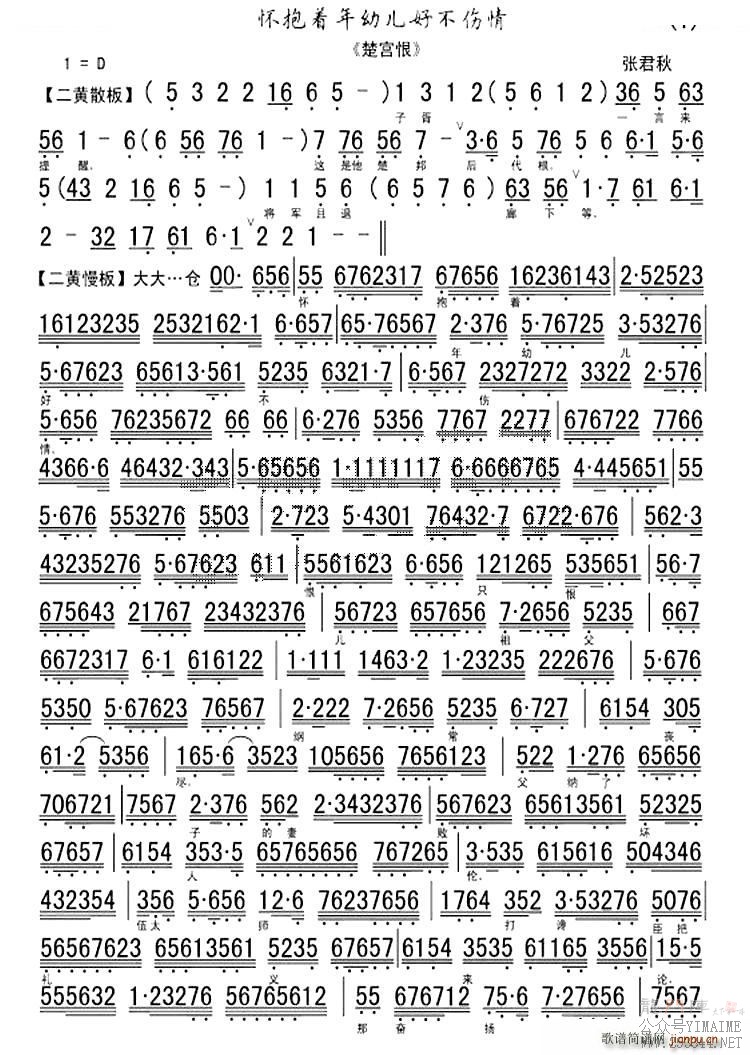 ׶ò  ѡ  糪()1