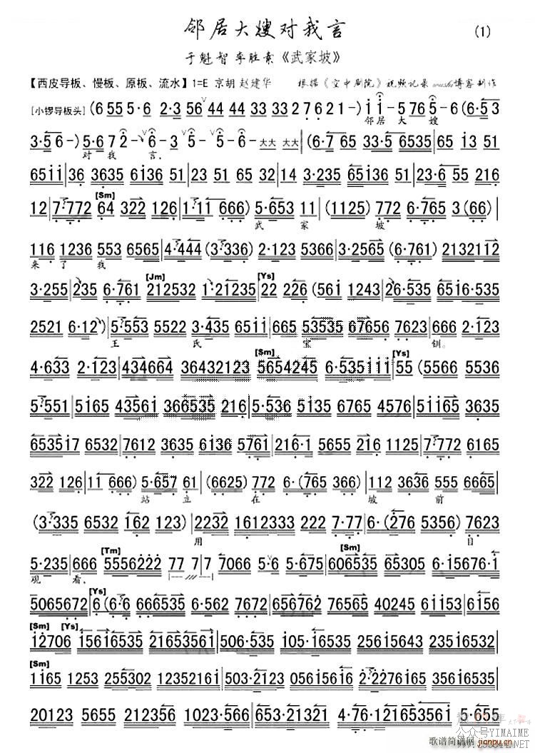 ھӴɩ   ѡ 糪()1
