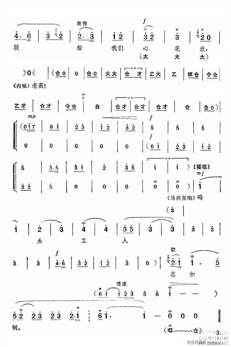 غ   ѡ()3