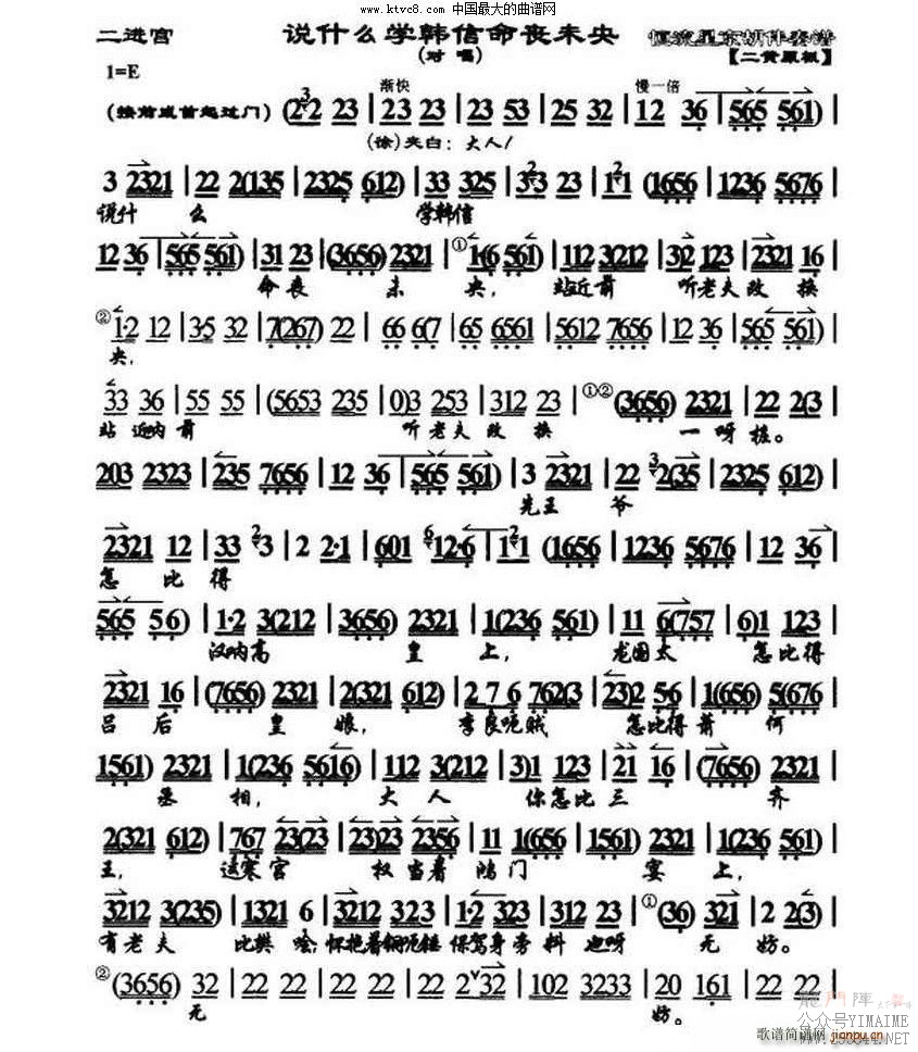 ˵ʲôѧɥδ  Գ()1