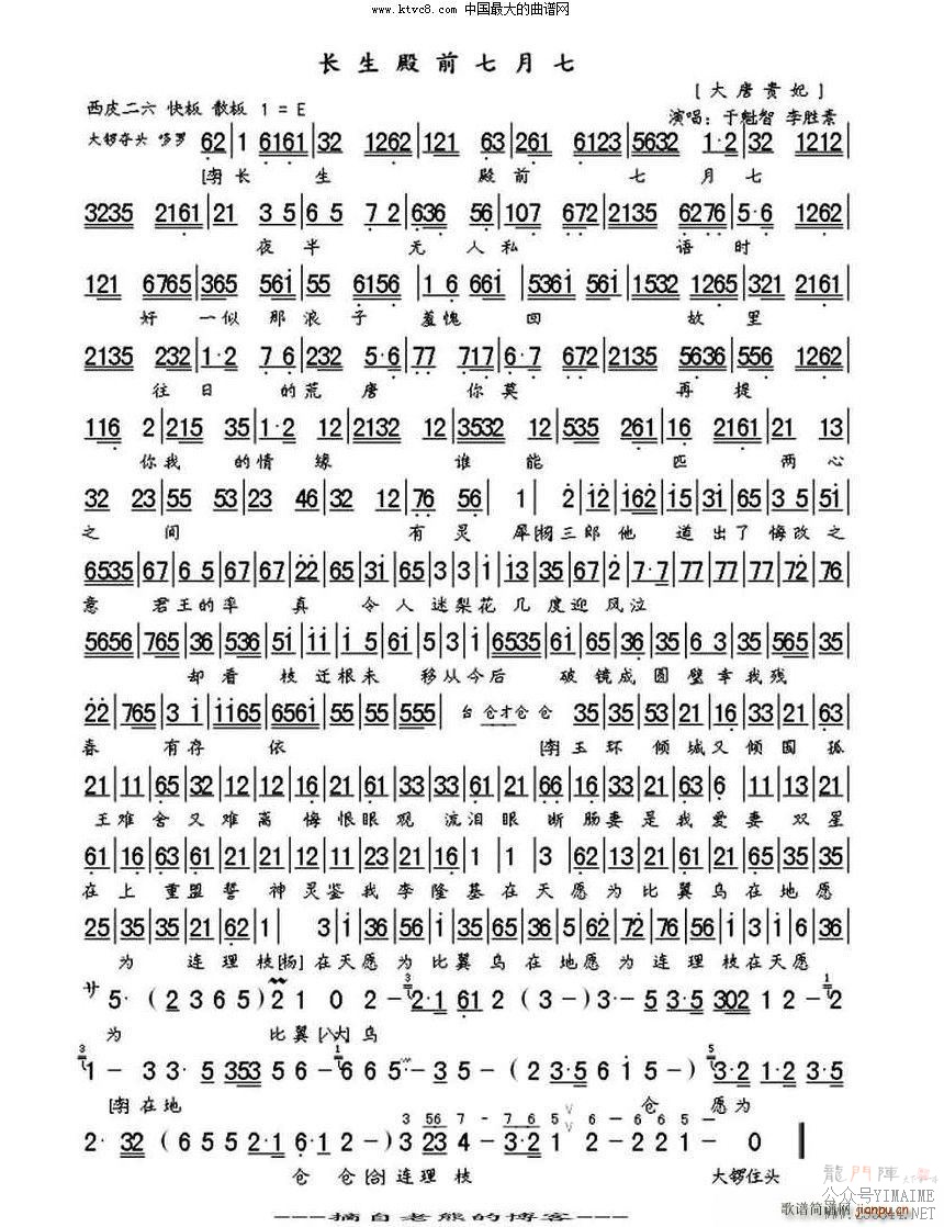 ǰ ̫⴫ ѡ()1