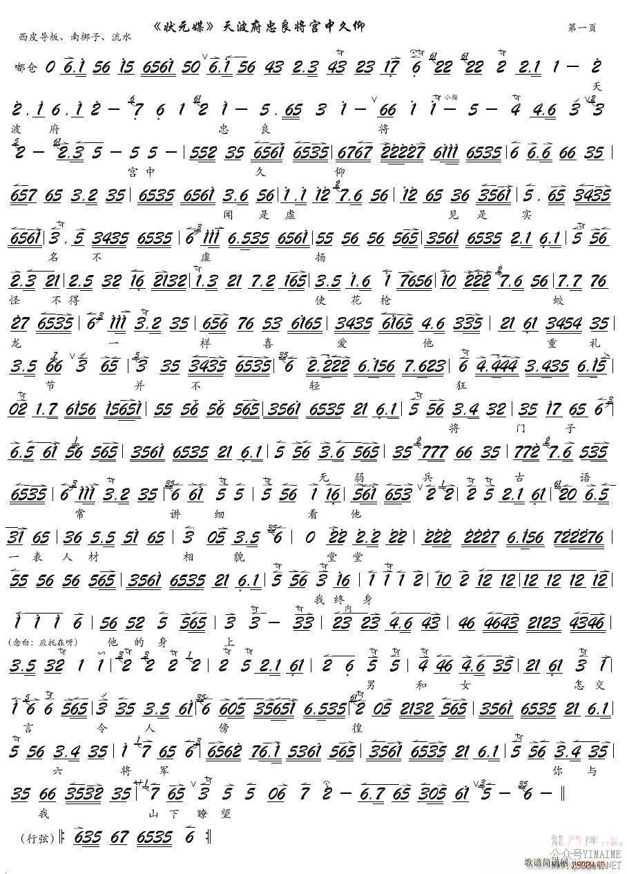 첨о  ״Ԫý ѡ  糪()1